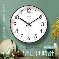 非売品 90年代 ビンテージ トヨタ MR-2 MR2 SW20型 時計 旧車