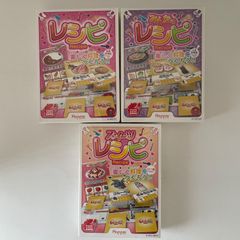【3点セット】ホッパー レシピ Recipi 定番料理編 人気料理編 スイーツ編 カードゲーム ボードゲーム
