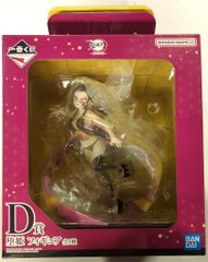 BANDAI SPIRITS 이치 반 쿠지 귀멸의 칼날 악마가 서 있는 거리 D상 타카히메 피규어