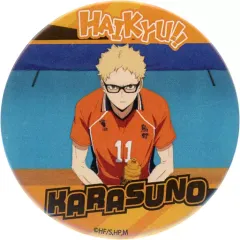 【中古】バッジ・ピンズ 03.月島蛍 「ハイキュー!! 缶ガチャ(54mm) 02.トレーディング場面写缶バッジ (2)烏野B」