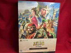 三國志8 REMAKE TREASURE BOX (限定版)