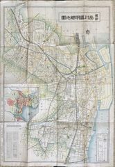 江戸切絵図【目黒白金辺】尾張屋清七 古地図 - メルカリ