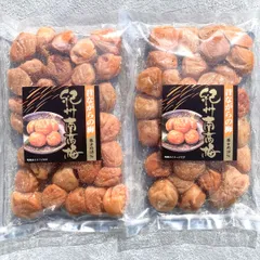 67【塩のみ使用 無添加 塩分18％ 紀州南高梅 白干し梅 450g×2点】 とろとろ 梅干し 和歌山 農園 ご飯のおかず 漬物
