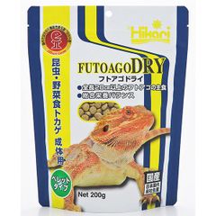 フトアゴドライ 200g