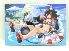 2025年最新】大神ミオ サインの人気アイテム - メルカリ