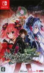 NS フェアリーフェンサー エフ Refrain Chord
