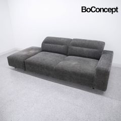 【展示品】BoConcept ボーコンセプト Hampton ハンプトン 2人掛け ソファ オットマン付き ファブリック グレー ヘンリック・ペダーセン 定価104万