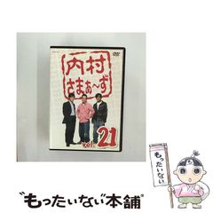 中古】 ロジック・アナライザ入門 ディジタル回路の解剖学 / 佐藤 孝宏 / スペック - メルカリ