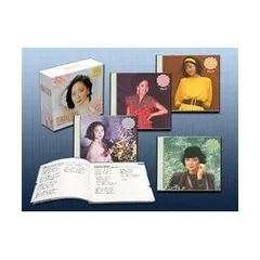 【新品未開封】テレサ・テン　オジリナル コレクション　CD4枚組　別冊歌詞集付　ボックスケース入