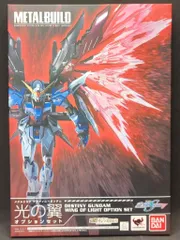 BANDAI METAL BUILD 機動戦士ガンダムSEED DESTINY デスティニーガンダム 光の翼オプションセットのサムネイル