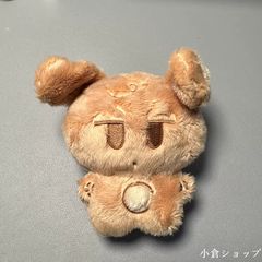サンリオ シュガーバニーズ くろうさ Sweet Gift レア タグ無し - メルカリ