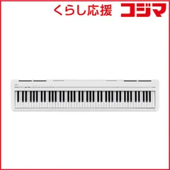 【動作良好・送料込み】KAWAI 88鍵盤 電子ピアノ PERLA es1 PB ショコラ】KAWAIes1電子ピアノ KAWAI PERLA es1デジタルピアノ