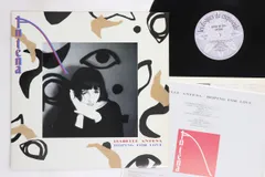 2025年最新】LP antenaの人気アイテム - メルカリ
