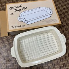 BRUNO オプショナルディープポット グランデサイズ