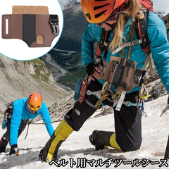ベルト用マルチツールシース EDC レザーベルトオーガナイザー ナイフ 懐中電灯 タクティカルペン、ツール用の実用的なEDCベルトポーチ ベルトクリップ付きツールポーチポケットオーガナイザーケースカバー