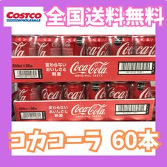 チェリーコーラ 355ml ×48缶（12缶×4箱） - メルカリ