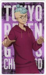 [Used] Character Card: Rindo Haitani Acrylic Card "DMM Scratch! TV Anime Tokyo Revengers ~Childhood~ Scratch" D-7 Prize