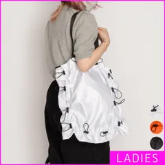 【新品・未使用】 レディース トートバッグ 2WAY ギャザー ショルダー かわいい 軽量 大容量 おしゃれ シンプル 通勤 通学 サブバッグ ショルダーバッグ クシュクシュ メンズ ユニセックス バッグ 鞄 ホワイト 白 NXLIKPG-0024-CPZMR