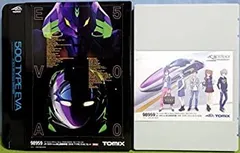 500系エバンゲリオン❗限定品❗激レア‼️ プラレール ライト付 500 TYPE EVA（タカラトミー）再販