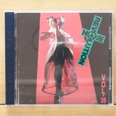 国内盤CD★オムニバス/Various Artists■ ハウス・レボリューション (39) 【AVCD40039/4988064400393】W70111