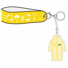 【中古】キーホルダー・マスコット(キャラクター) 十四松(つなぎ) 「おそ松さん キーチャーム付きカップホルダー」