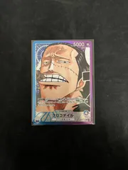 2025年最新】ヤマト リーダーパラレルの人気アイテム - メルカリ