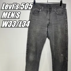 【US古着･90’s･オレンジタブ】Levi's 505 REGULARFIT STRAIGHTLEG W33/L34 リーバイス　ブラックデニム　後染め　ジーンズ　メンズ
