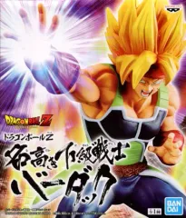 【中古】フィギュア 超サイヤ人バーダック 「ドラゴンボールZ」 名高き下級戦士 バーダック