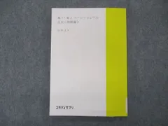 2024年最新】オール良い評価をいただいております☆の人気アイテム - メルカリ