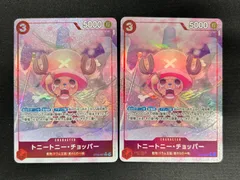 トニートニー・チョッパー & Dr.くれは パラレルセット 美品