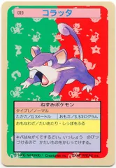 大量出品中！極美品のみトップサン ポケットモンスター シール ダブりなし 7枚 Amazon | ポケットモンスター サン・ムーン ダブルパック 【初回