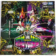 ホロライブ　ブルーミングレディアンス5BOX クインテットスペクトラム4BOX ホロライブ ブルーミングレディアンス5BOX クインテット