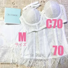 2024年最新】セモア c70の人気アイテム - メルカリ