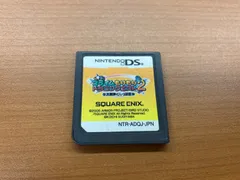 スライムもりもり ドラゴンクエスト2 大戦車としっぽ団 ★ Nintendo DS ソフト