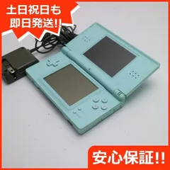 2024年最新】DS LITE 本体 美品 2の人気アイテム - メルカリ