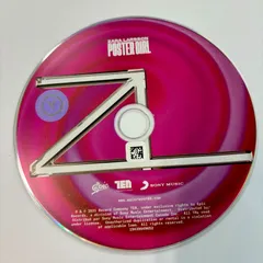 POSTER GIRL/ザラ・ラーソン