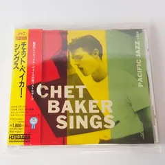 2024年最新】CHET BAKER dvdの人気アイテム - メルカリ