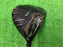 2025年最新】TW767 lsの人気アイテム - メルカリ