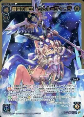 2026年最新】ウムル フィーラの人気アイテム - メルカリ