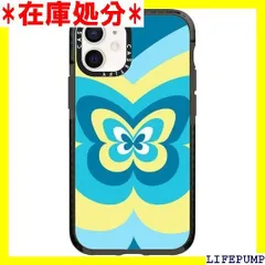 【新品未使用】CASETiFY iPhone12mini スマホケース 515vdvGqazL._UF894,1000_QL80_.jpg