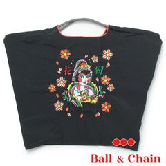 【正規品】ボールアンドチェーン (花柳 カリュウ / ブラック) Lサイズ  トートバッグ エコバッグ 刺繍 ブラック