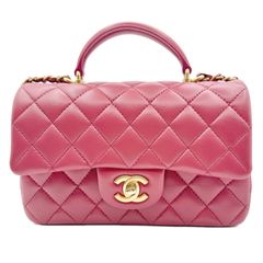 シャネル(CHANEL)  トップハンドル20 ミニフラップ マトラッセ 2WAYショルダーバッグ ピンク ラムスキン ゴールド金具 AS2431 プレート 新品同様 レディース ショルダーバッグ ハンドバッグ