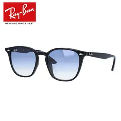 【訳あり】レイバン サングラス Ray-Ban RB4258F 601/19 52 アジアンフィット ウェリントン型 メンズ レディース RAYBAN ドライブ 運転 アウトドア レジャー ブランドサングラス