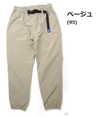 クライミングパンツ キャンプ アウトドア メンズ m l xl ベージュ ブランド GERRY 撥水 ストレッチ クライミング ジョガーパンツ 078200 ストレッチ メンズ ボトムス