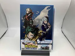 DVD 僕のヒーローアカデミア THE MOVIE ユアネクスト(プルスウルトラ版)