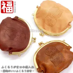 新品 ふくろう がま口財布 レディース 財布 ガマ口 ガマグチ コインケース 小銭入れ 金運 開運 縁起物 良縁 フクロウ 梟 ふくろう財布 折財布 おしゃれ がまぐち財布