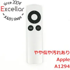 今メルカリで新品これだけ 128GB Apple TV 本体とリモコンセット 2025