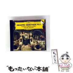 中古】 スーパードンキーコング / 公弥 杏捺 / 徳間書店 - メルカリ