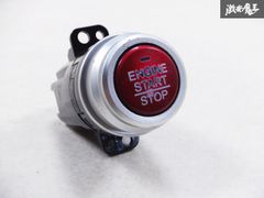 実動車外し!! ◇安心保証付◇ ホンダ純正 JF1 N-BOX スタートスイッチ エンジンスタート プッシュスタート HLBUS-1 即納可能 棚