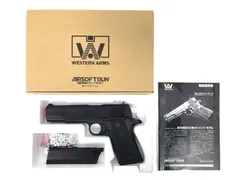 2025年最新】wa ガバメント マガジンの人気アイテム - メルカリ